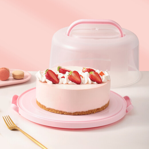Magic Kitchen Baking Tools Cake Box 6-10 Inch Round Duplicate Household Portable Transparent Packaging Fresh Dessert Box Pink