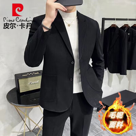 Pierre Cardin autumn and winter woolen casual suit men's suit thickened warm slim versatile British woolen suit two-piece dark gray woolen suit L 115-135Jin Jin equals 0.5 kg