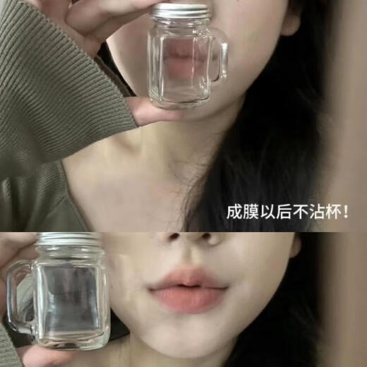 卡姿兰（Carslan）口红哑光雾面不掉色不沾杯显白学生党素颜七夕礼物 829V 3.20g（唇釉+折叠镜）