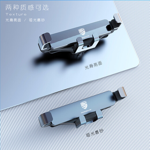 2022新款保时捷车载手机支架新卡宴macan玛卡/帕拉梅拉718专用汽车内导航手机支架改装专用底座 哑光棕 【14-22款】macan玛卡【带标】