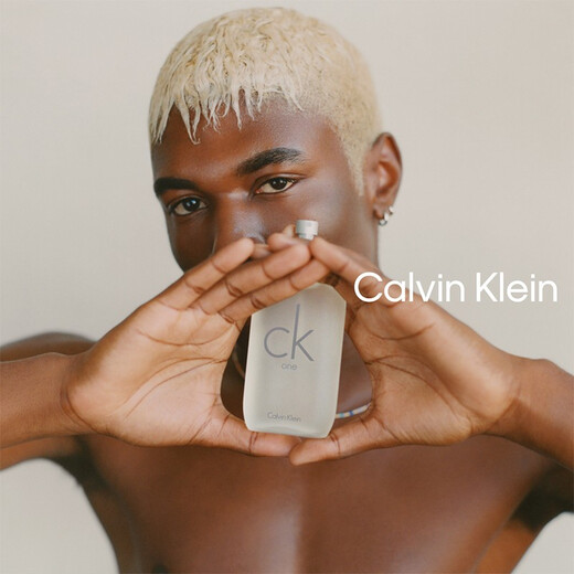 Calvin Klein unisex eau de toilette 50ml CKONE fresh citrus fragrance birthday and New Year gift for boyfriend, girlfriend and wife