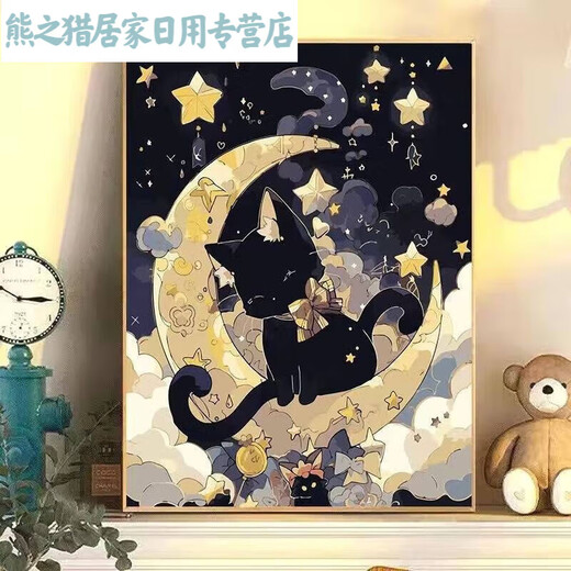 Digitales Ölgemälde DIY niedliche Kätzchen handgefüllt und dekomprimiert niedliche Haustier Acryl-Geburtstagsgeschenkdekoration Malerei Katze A2614 30*40 gestreckter innerer Rahmen + Pinselfarbe