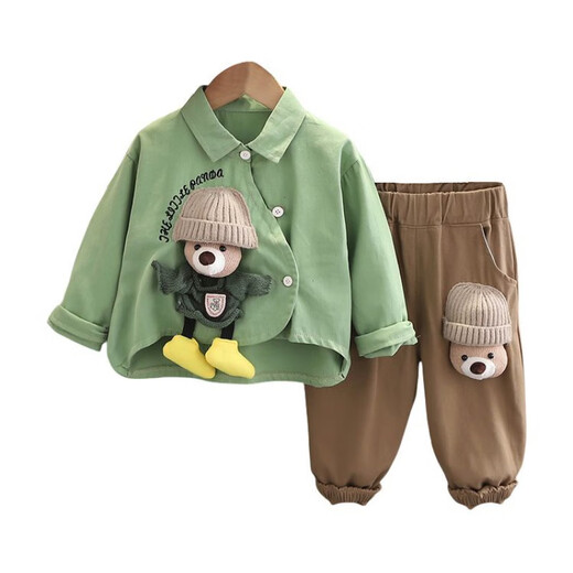 G.DuckKids Little Duck Duck Children's Vêtements Garçons Suit des garçons Spring and Automne 2024 Nouveaux vêtements pour enfants Bénér