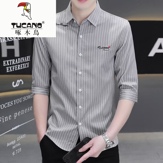 Woodpecker (TUCANO) 2024 summer shirt men's striped mid-sleeved Korean style slim-fit trendy half-sleeved casual shirt shirt HT683 white L 105-120Jin [Jin equals 0.5 kg] wear
