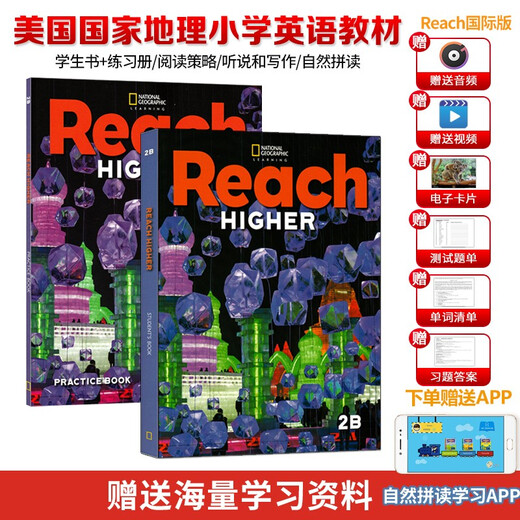 [Yingwo Books] National Geographic Reach Higher Student Level 123456 AB Volumen, Jugend Englisch Lehrbuch Reich
