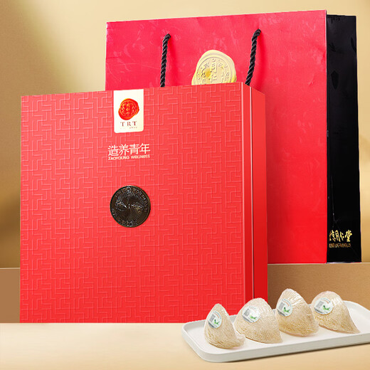 Tongrentang Brand Beijing Tongrentang Malaysia Dry Bird's Nest and Bird's Cup 50g Boad Box Mother Femmes enceintes donnant aux anciens de la famille