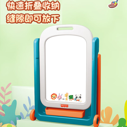 费雪（Fisher-Price）儿童多功能学习画板宝宝早教玩具涂鸦画画游戏画板生日礼物礼品