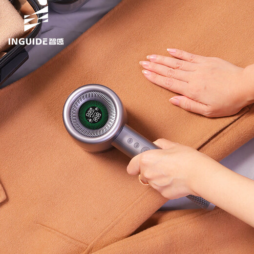 Intelligent hair ball trimmer, household wool clothing shaver, depilator, cashmere sweater ball remover, hair suction device, high-power hair shaving device, shaving machine, hair removal ball, shaving ball artifact M29