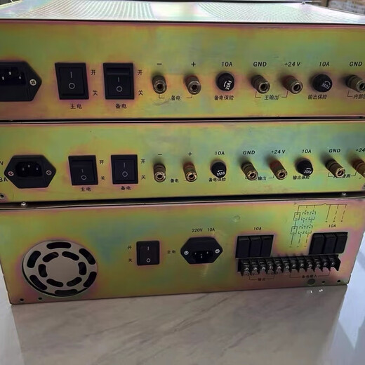 Panel de fuente de alimentación inteligente Gulf GST-LD-D02 GST-LD-D06 fuente de alimentación del equipo contra incendios 9 capas nuevas piezas de desmontaje D02