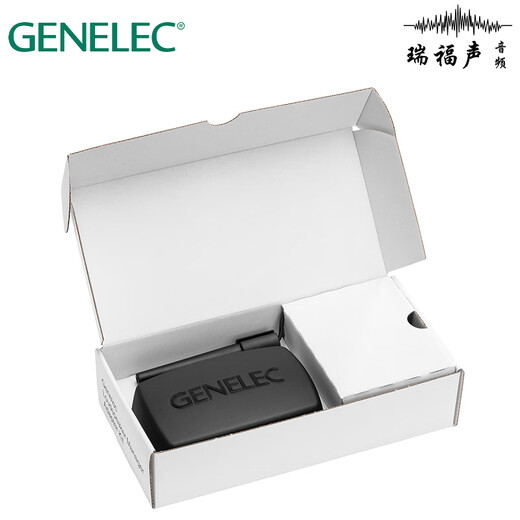 Genelec GLM Speaker Management Suite 8300-601 SAM Room Acoustic Calibration GLM Suite