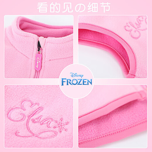 Disney Elsa Girls' Vest Autumn and Winter Children's Vest Spring and Autumn Outerwear Elsa Princess Baby Polar Fleece Vest JXAM3001D Purple 130