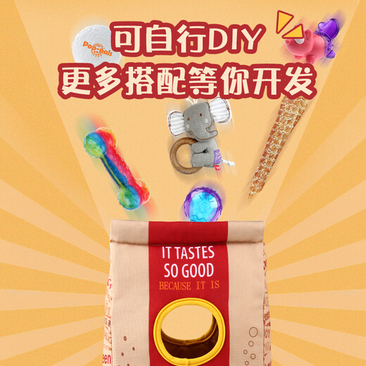 GiGwi dog toys, sound-producing, plush, bite-resistant, fun-shaped educational toys, dog toys, pet toys