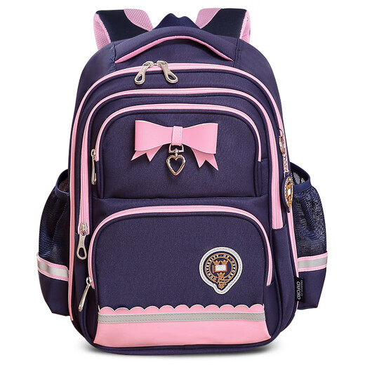 Schulbeutel der Universität Oxford Oxford University University Schools 'Damen der Kinderklassen 1-3-6 Schulden Reduzierende Ridgeschutz Leichter Rucksack mit großer Kapazität X723 Dunkelblau Pulver (Klassen 3-6/135-165 cm)