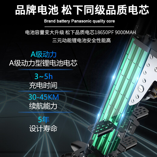 Wiljedi Folding Parent-Child Electric Car to Pick Up Children Small Car Mini Men and Women Lightweight Transportation Portable Car Electric Scooter Three-Wheel/Parent-Child Seat Technology Gray