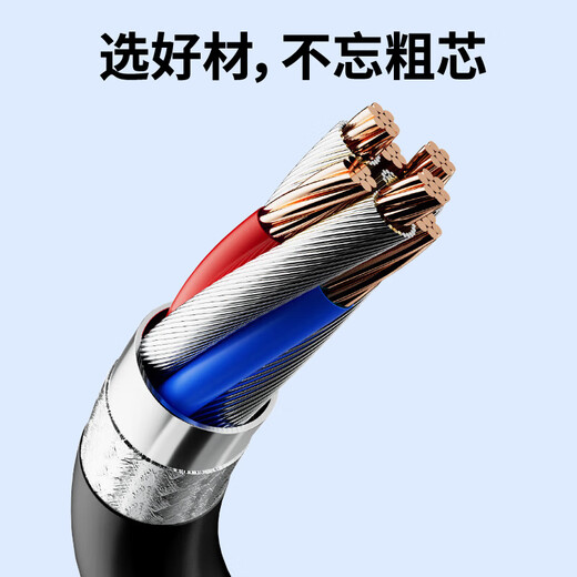 Meowen geeignet für Sony Sony 19,5 V 4.7a 3.9A Stromadapter Ladekabel SVE14117EC