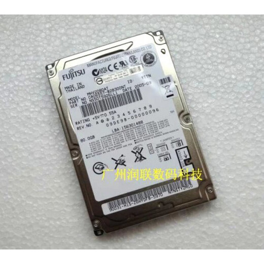 IBM T41 T42 T43 R52 并口IDE笔记本硬盘40G 60G 80G 100G 120G 绿色