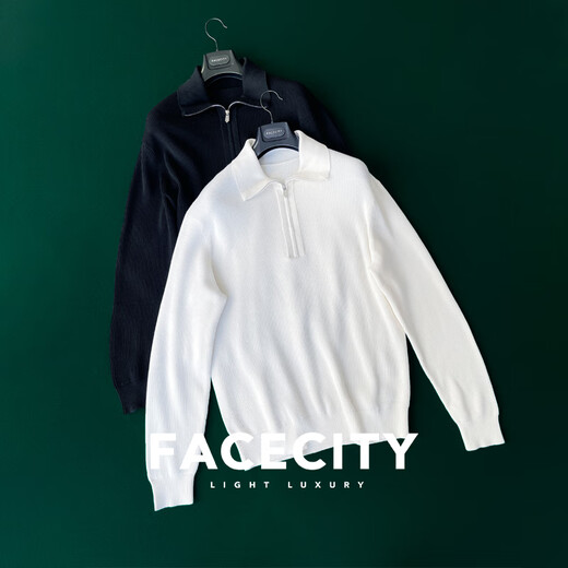FACECITY Lana de tejido plano 2025 otoño e invierno nuevo suéter de cuello alto con cremallera para hombre, cómodo y versátil, blanquecino M 100-120Jin Jin equivale a 0,5 kg