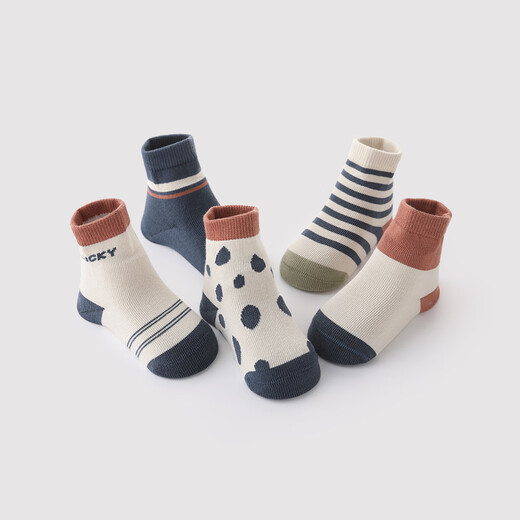 Bali Piglet Children's Socks Autumn and Winter 0-6 Months Baby Thickened Warm Socks Newborn Socks Baby Mid-Tube Socks 5 Pairs White Coffee Gray Purple Series 5 Pairs One Size 13-14cm