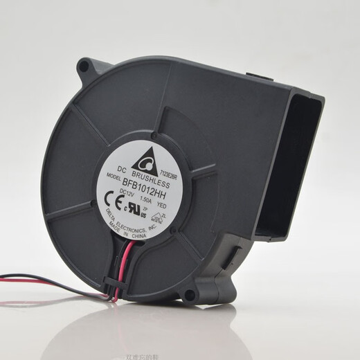 BFB1012HH 9733 9cm 12V 1.65A 2 cilindros de turbina centrífuga ventilador de turbina requiere otras interfaces para contactar el servicio al cliente