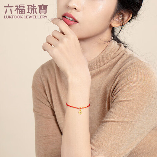 Lukfook Jewelry Pure Gold Copper Coin Gold Pendant Women's Pendant Does Not Include Necklace Price Approximately 0.70g