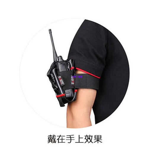 Walkie talkie waist bag 20E walkie talkie protective cover, universal arm bag/waist bag, anti-fall nylon cover, extra large bag (plus shoulder strap)
