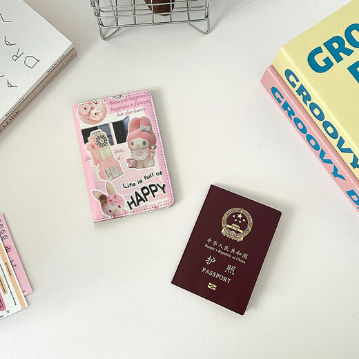 Koreanische Version von personalisierten und kreativen Passkartenabdeckung in Übersee für Frauenpassschutzfall Zertifikat Aufbewahrungstasche Reise Passport Clip Zertifikat Style 1