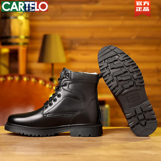 卡帝乐鳄鱼（CARTELO）马丁靴男士真皮羊毛保暖棉靴高帮头层牛皮工装户外加厚雪地靴冬季 3519 黑色【皮毛一体 平底款】 38
