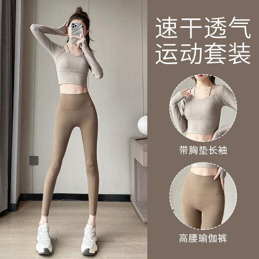 Aimengniao Yoga Suit Women's Pilates Training Suit High-end Fitness Running Suit Shark Pants with Breast Pad Long Sleeve Suit Pink + Medium Gray M