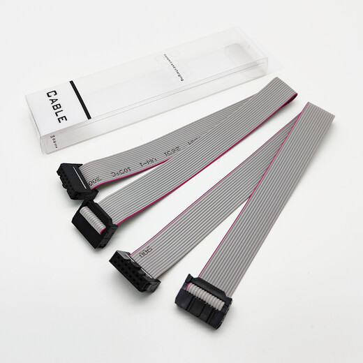 Throwing stones FC8P/10P/14P/20P/26P IDC cable, two pack, gray cable, 2.54mm spacing, 14P 30cm (two pieces)