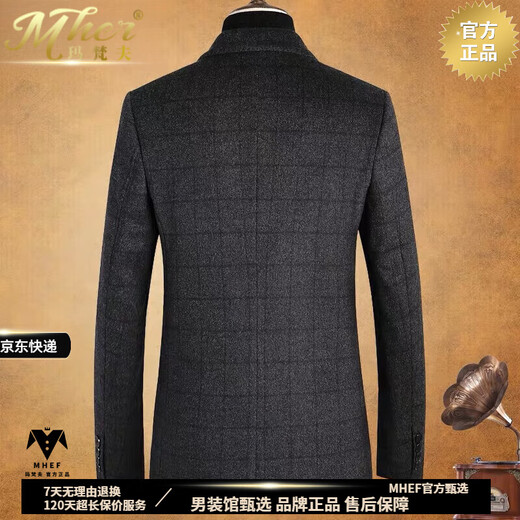 Mafanfu light luxury plaid cashmere suit men's autumn and winter short woolen jacket middle-aged business casual suit trendy black L (175) /50