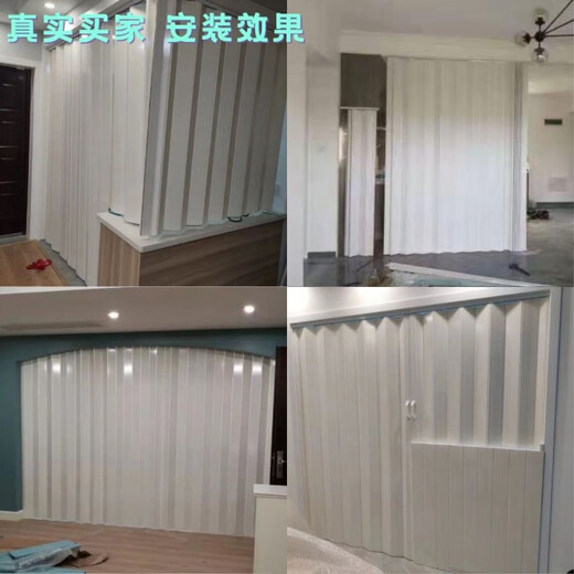美克杰PVC折叠门商铺门厨房开燃气免打孔临时门推拉门简易门隔断门假门 普通款