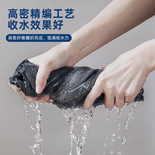 YOUQIN special rag for cleaning glass, no trace, no lint, magic cloth, no watermark, thickened absorbent cloth, kitchen household mirror wiping cloth, magic rag 30*30, 6 pack