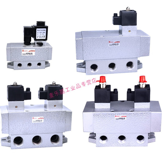 Applicable to K25DH-08 old valve K35 large flow K25D solenoid valve K25D2H-10 two-position five-way-15Y-20 K25D2H-25 voltage remarks