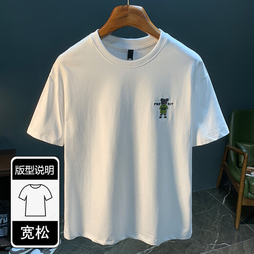 罗蒙高端轻奢潮牌短袖t恤男士2025夏季新款圆领半袖印花宽松体恤上衣 9906白色T恤+303白色T恤 M