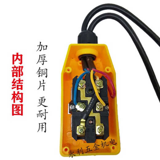 Elevador eléctrico Lift Mini 380V Botón trifásico Controlador de interruptor hacia arriba y hacia abajo CLD-621L Crane V1SN7373