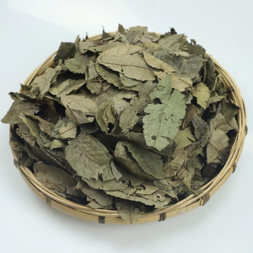 Beijing Tongrentang Qingqian Liuyuan Leaf Tea Jiangxi Wild Ancient Tree Raw Leaf Tea Genuine Golden Willow Health Tea Qingqian Liu Sugar-free Inner Court Used Original Leaf Green Qian Liu 500g