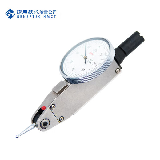 Haliang serial lever dial indicator 0-0.8mm*0.01