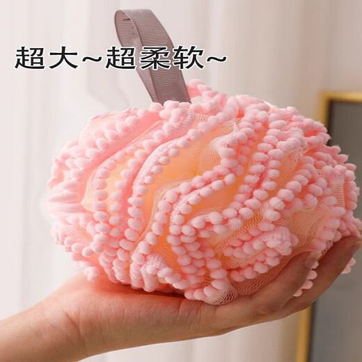 Household Extra Soft Bath Flower Bath Ball Bath Foaming Pet Universal - Special Price Flash Sale Cotton Ball Bath Flower - Green - 1 Piece