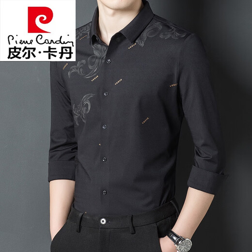 皮尔卡丹（pierre cardin）春秋2024新款长袖衬衫男免烫休闲高端衬衣男装品牌上衣服 6627 红色【春秋款不加绒】 M