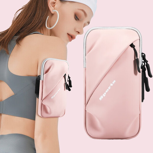
Queen's Running Mobile Phone Arm Pack for Men and Women Outdoor Mobile Phone Bag Thin Arm Bag with Mobile Phone Sports Arm Pack Wrist Pack Waterproof Black 6.7 inches