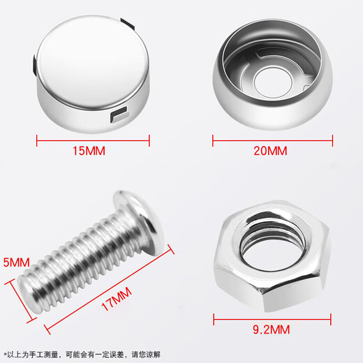 Fanchen license plate fixing nut car license plate buckle anti-theft bolt number plate special nut screws 4 packs of 16 pieces