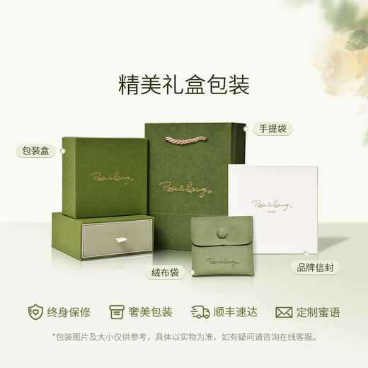 Yingxin rosluxury niche peridot freshwater pearl clavicle chain pendant necklace for women peridot pendant + flash O chain