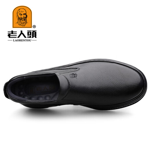 Old Man's Men's Business Casual Leather Shoes Men's Soft Sole Breathable Bean Shoes Slip-on Shoes Thick Sole Dad Loaf Men's Shoes Black 40 (250mm)