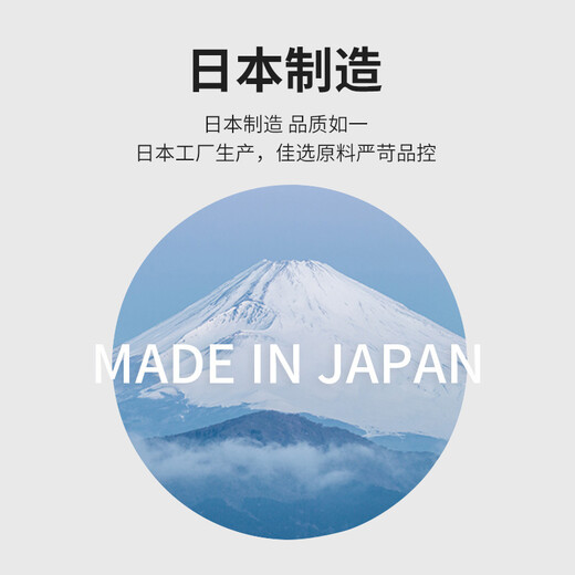 冈本 避孕套 安全套 002超薄标准 24只 （12片*2盒）  套套 成人用品 计生用品