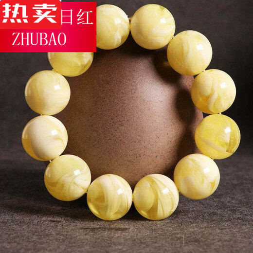 SNQP high-end quality chicken fat yellow beeswax bracelet, raw stone, old honey, Russian material, white flower amber bracelet, Buddhist beads, gift for men and women, 10mm chicken fat yellow floating flower single circle bracelet