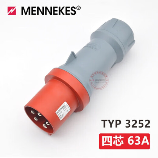 Clcey MENNEKES Hochleistungsleitungshilfe Branche wasserdichte Stecker-Steckdosenanschluss 16A/32A4 3-Core 32A Oberflächen Installationsbuchse Typ1421