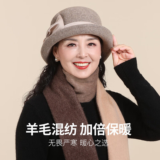 Hengyuanxiang middle-aged and elderly wool hat women's autumn and winter elegant bow hat mom grandma old lady basin hat dark purple hat 1