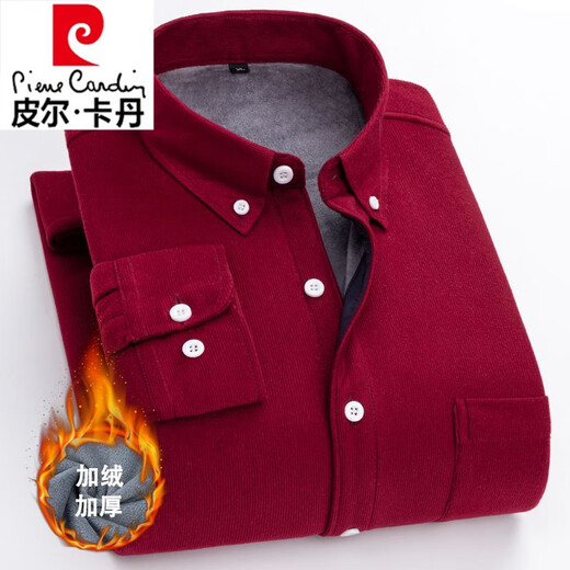 
Pier Cardin plus velvet thickened warm shirt men's autumn and winter new loose casual corduroy shirt long sleeve solid color warm top 753 navy blue 2XL