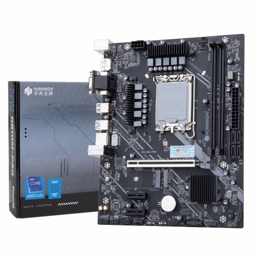 South China Gold Medal H610 / B760m Motherboard CPU Ensemble avec Intel i5 12400F / 12600KF / 12490F / i3 12100f Board U Set Black Myth Wukong Gaming Computer H610M-Pro Argb avec i5-13400F