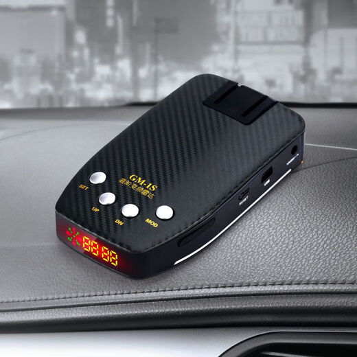 Conqueror Conqueror Bell electronic dog fixed mobile speed radar vehicle-mounted Amap voice car safety warning device Conqueror T55